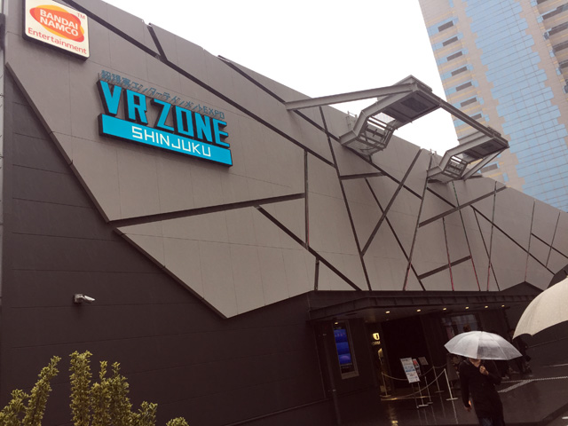 新宿のvr Zoneを体験してきた感想 待ち時間は3時間ぐらいでした 略してとりてみ